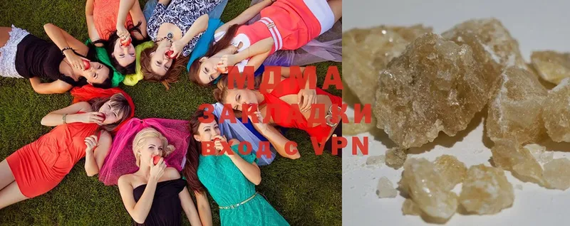 MDMA VHQ  Нижняя Тура 